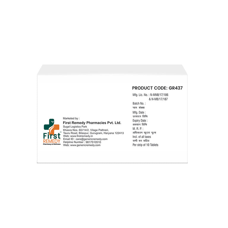 Box of Risperidone 4mg & Trihexyphenidyl 2mg tablets back image