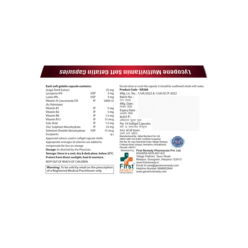 Box of Lycopene Multivitamin Soft Gelatin Capsules back image