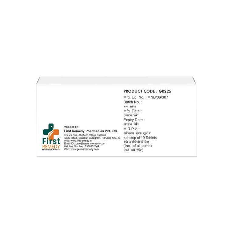 Methylcobalamin Tablet 1500mcg IP
