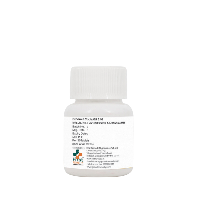 Nitroglycerin 2.6mg controlled release tablets back image