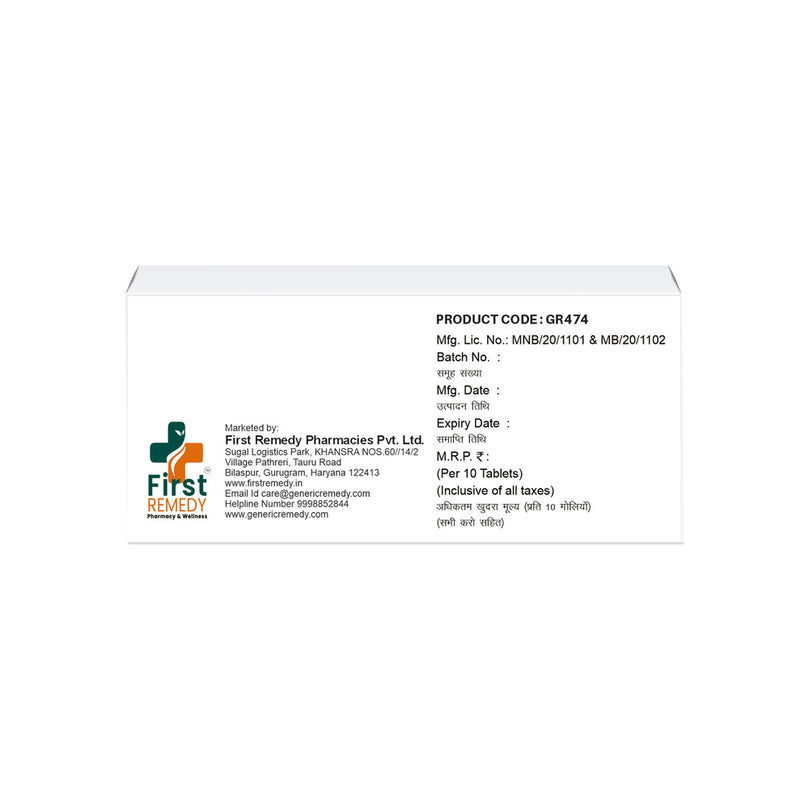 Olmesartan Medoxomil and Chlorthalidone tablets 20mg / 12.5mg back image