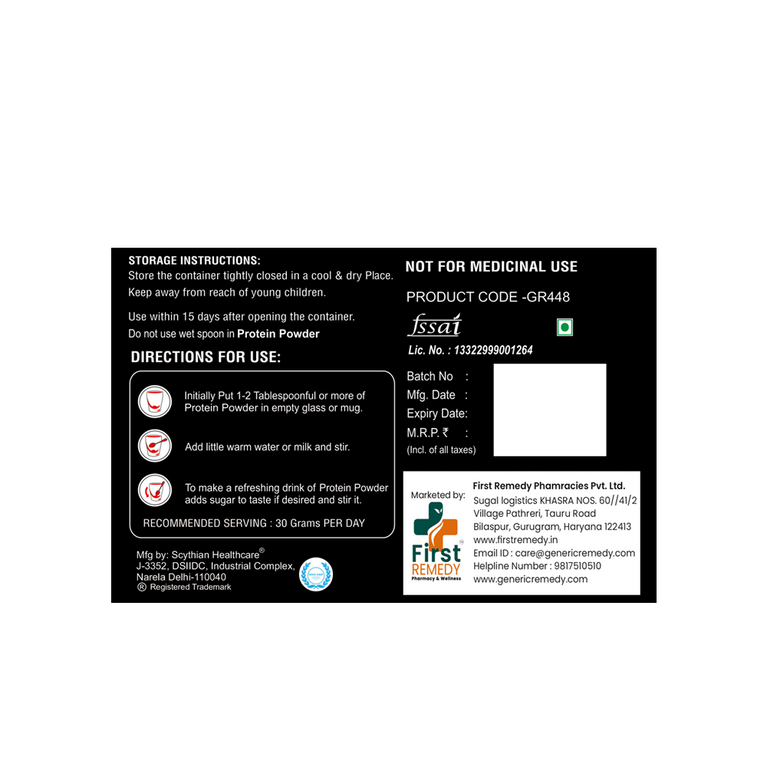 Protein Powder Chocolate Flavour 200gm