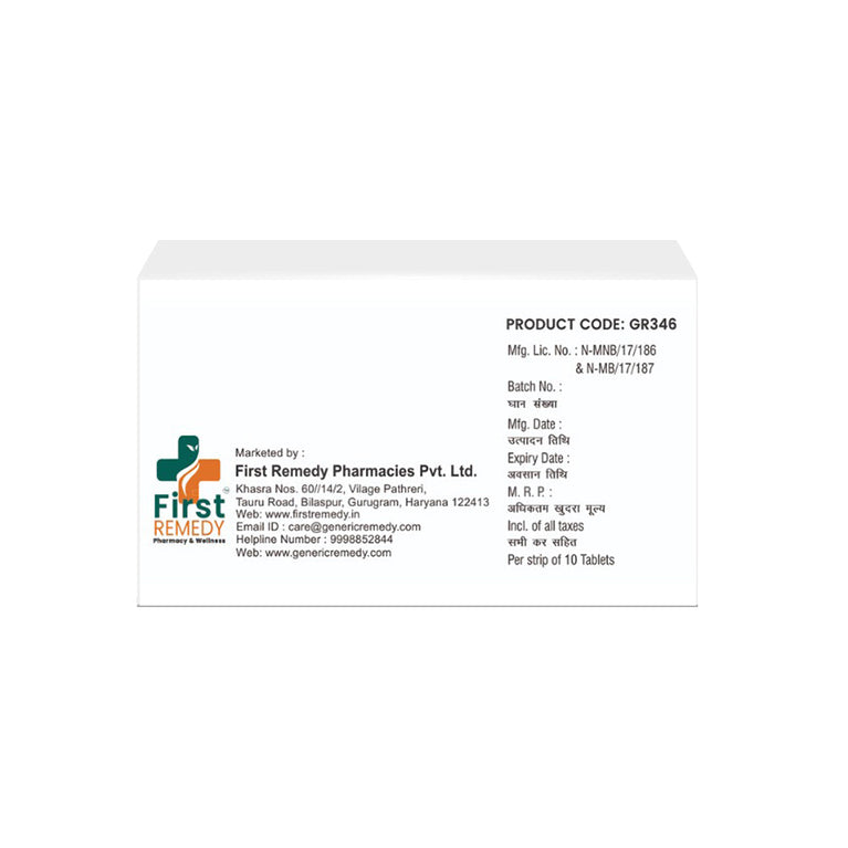 Quetiapine Tablets IP 100mg