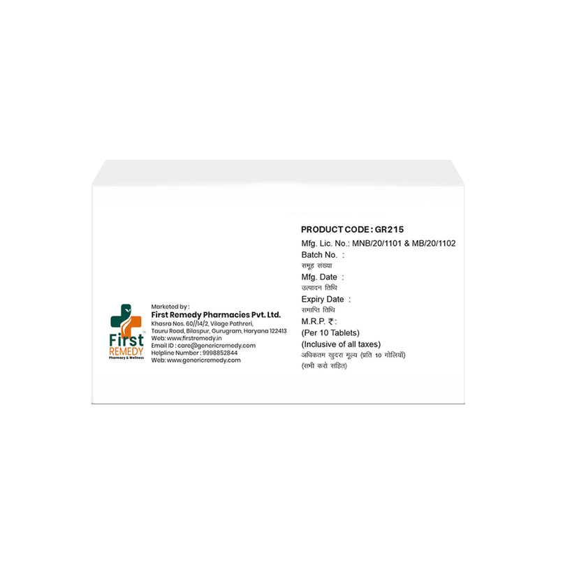Repaglinide tablets 2 mg back image