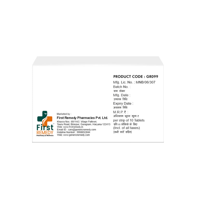 S-Amlodipine Tablets 2.5 mg IP