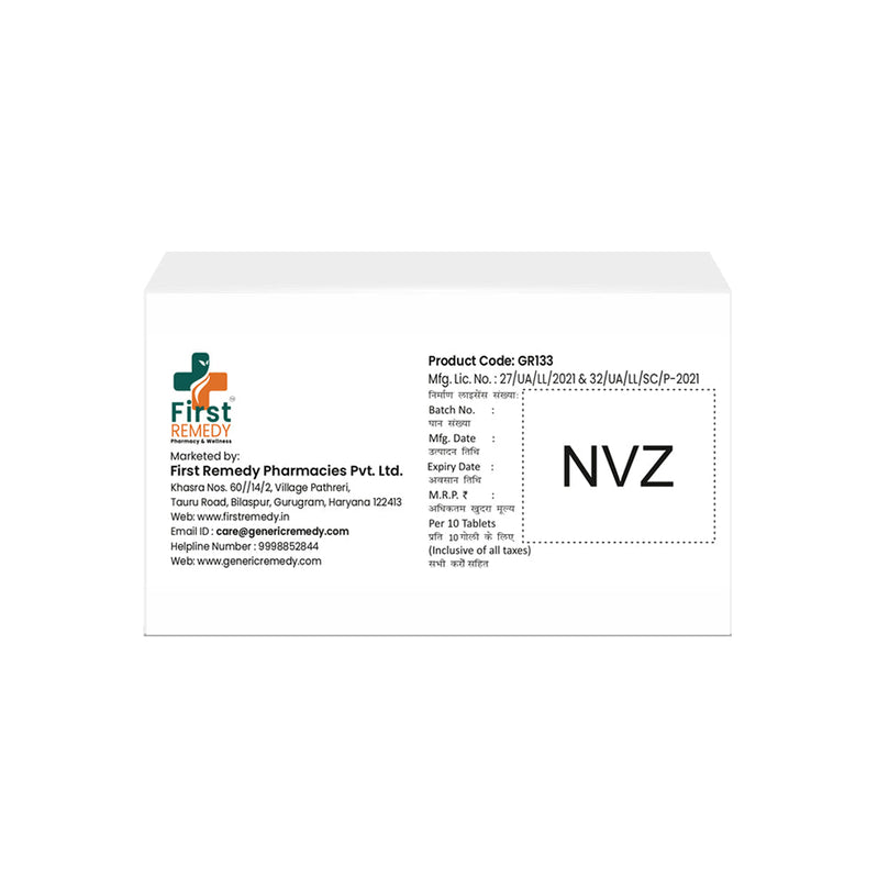 Box of Allopurinol tablets 100mg back image
