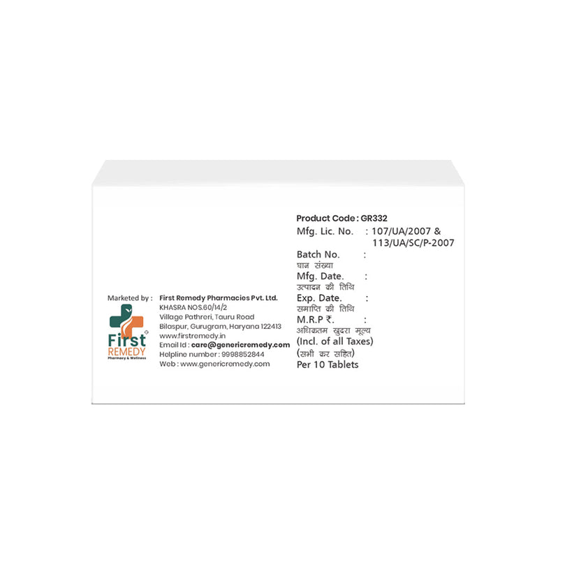 Box of Amitriptyline tablets 25mg back image