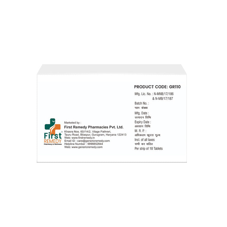 Box of Aripiprazole tablets 10mg back image