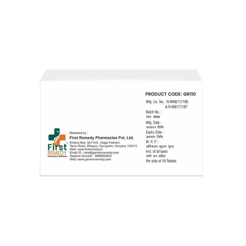 Box of Aripiprazole tablets 10mg back image
