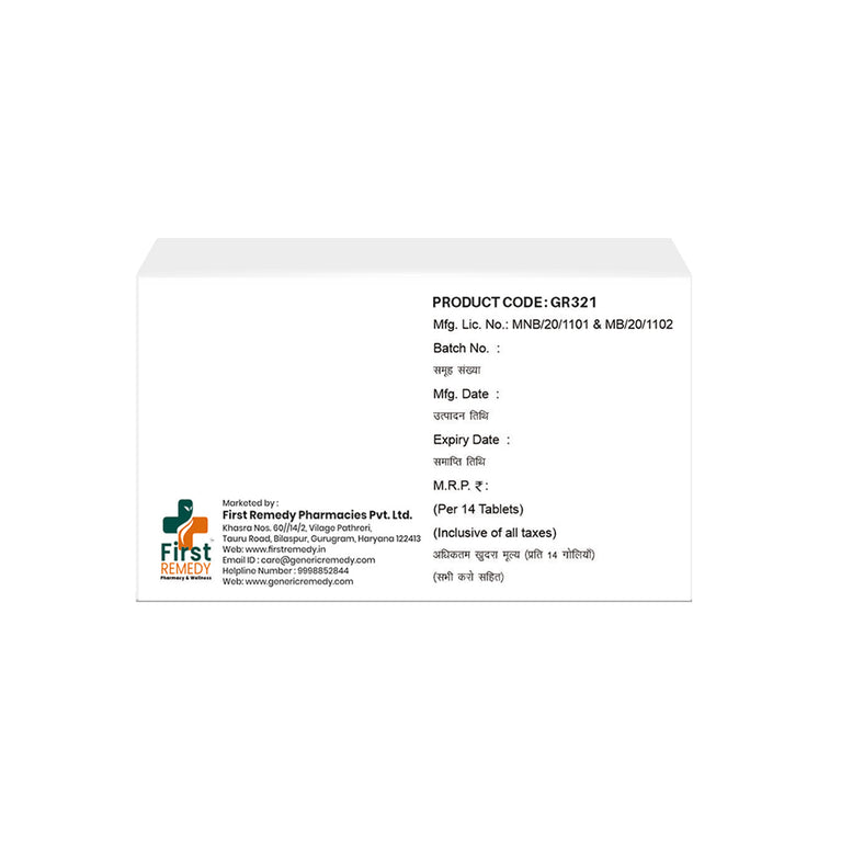 Box of Atenolol tablets 25mg back image
