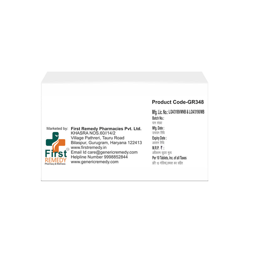 Box of Baclofen tablets 20mg back image