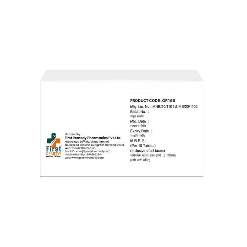 Box of Betahistine tablets 16mg back image