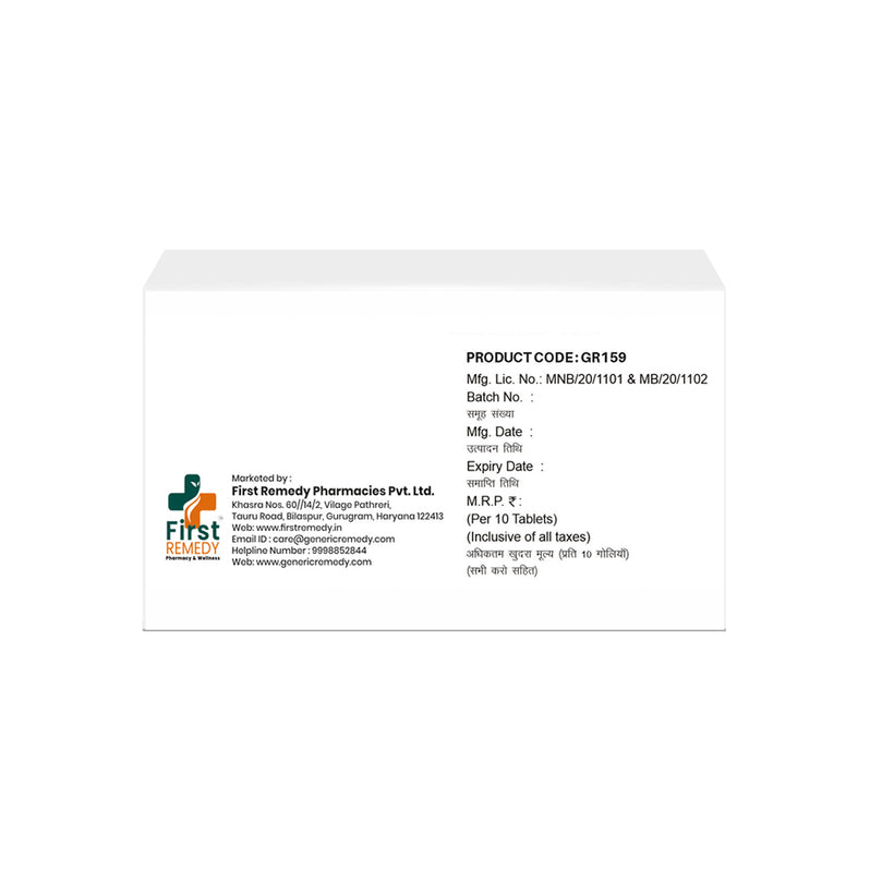 Box of Betahistine tablets 8mg back image