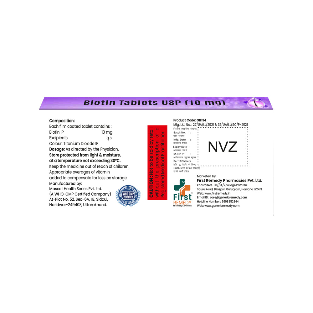 Box of Biotin tablets 10mg composition image