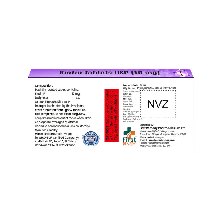 Box of Biotin tablets 10mg composition image
