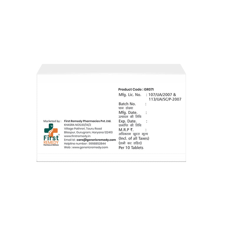 Box of Bisacodyl tablets 5mg back image