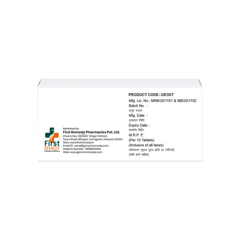 Box of Chlorthalidone tablets 12.5mg back image