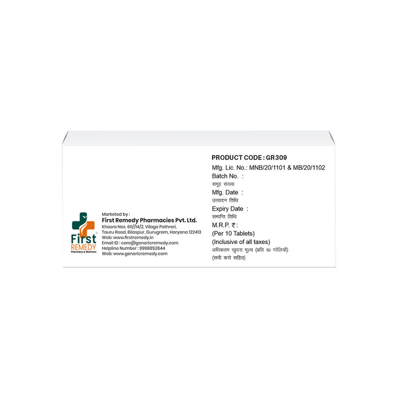 Box of Chlorthalidone tablets 6.25mg back image