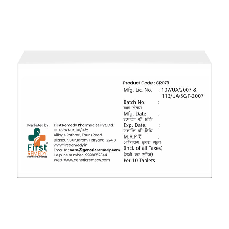 Box of Domperidone 10mg tablets back image
