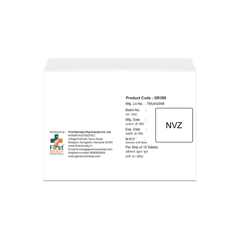 Box of Febuxostat tablets 40mg back image