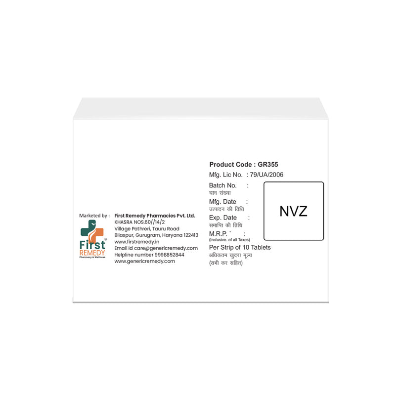 Box of Febuxostat tablets 80mg back image
