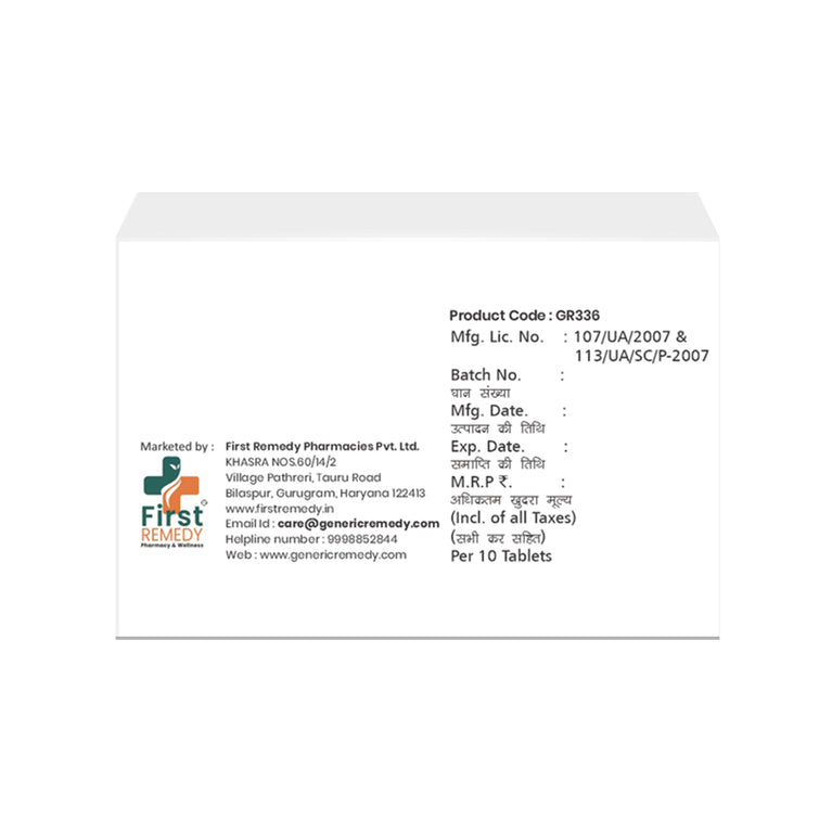 Box of Flunarizine tablets 10mg back image