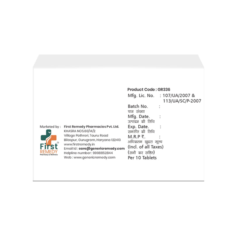 Box of Flunarizine tablets 10mg back image