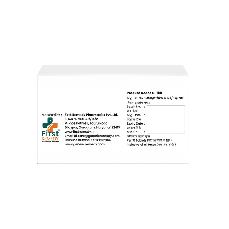 Box of Gabapentin 300mg & Methylcobalamin 500mcg tablets back image