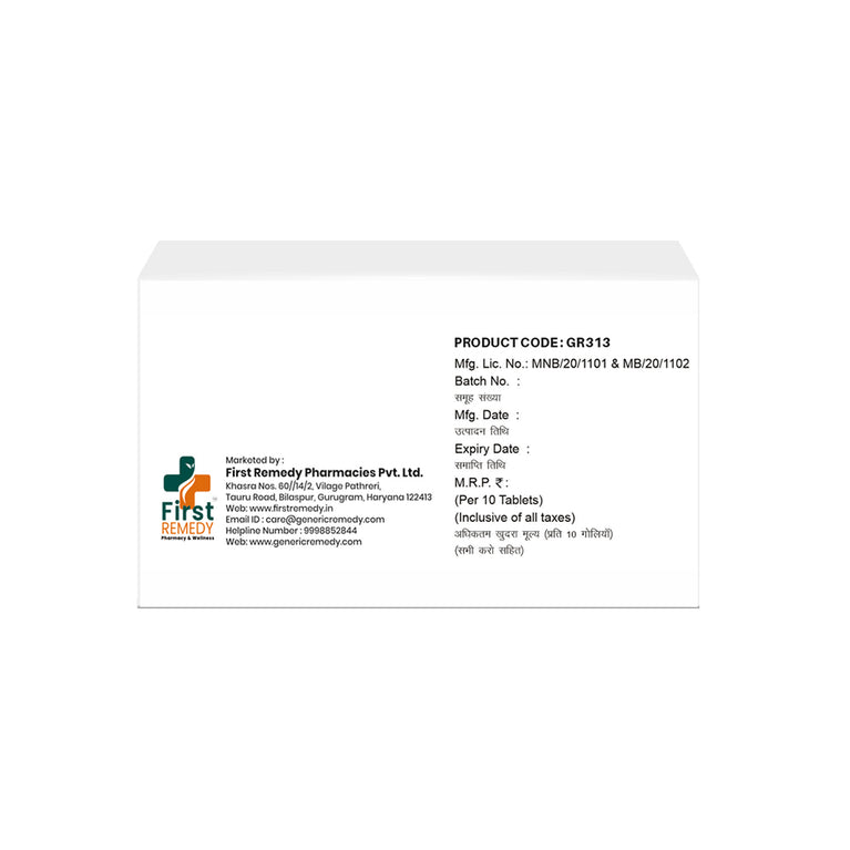 Box of Gabapentin tablets 100mg back image