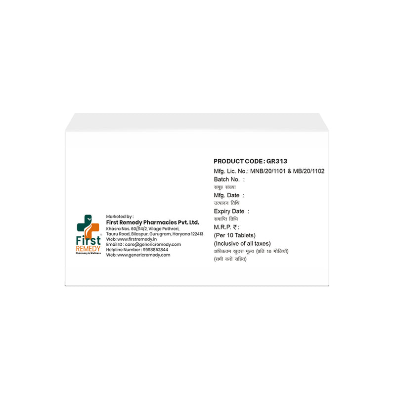 Box of Gabapentin tablets 100mg back image