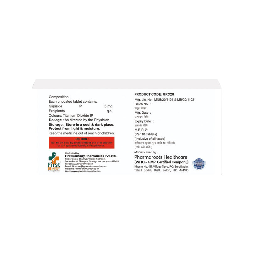 Box of Glipizide tablets 5mg back image 