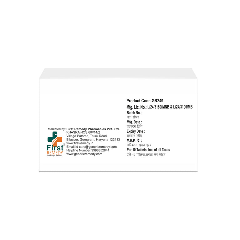 Box of Ivabradine tablets 5mg back image