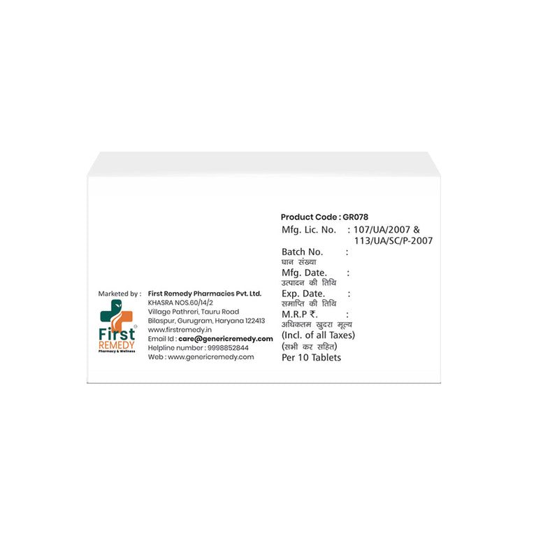 Box of Lansoprazole tablets 15mg DT back image