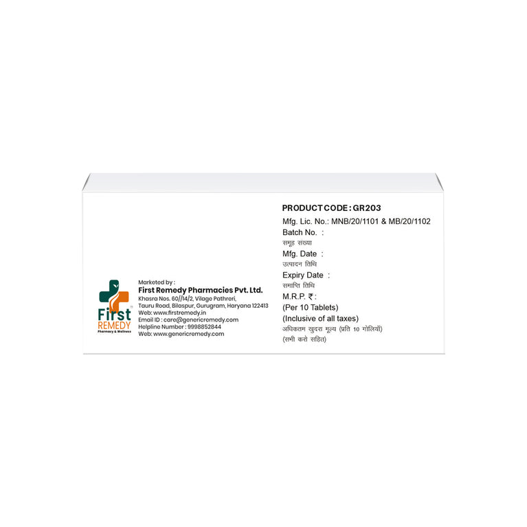 Box of Nebivolol 5mg tablets back image