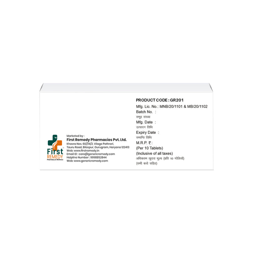 Box of Nebivolol tablets 10mg back image