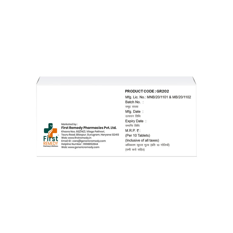 Box of Nebivolol tablets 2.5mg back image