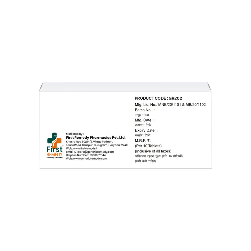 Box of Nebivolol tablets 2.5mg back image