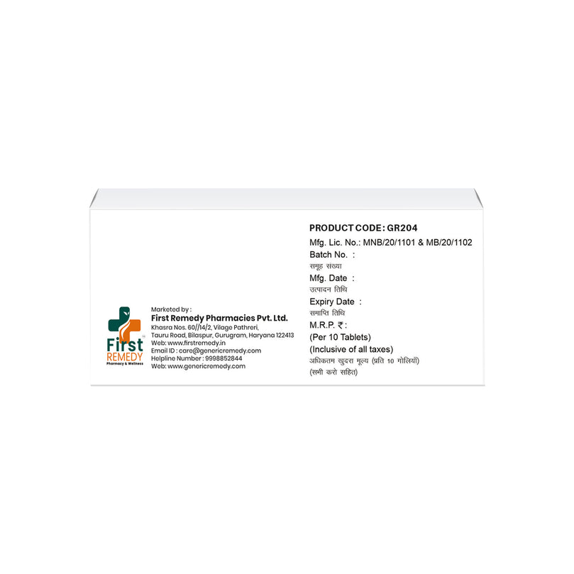 Box of Nitrofurantoin 100mg tablets back image