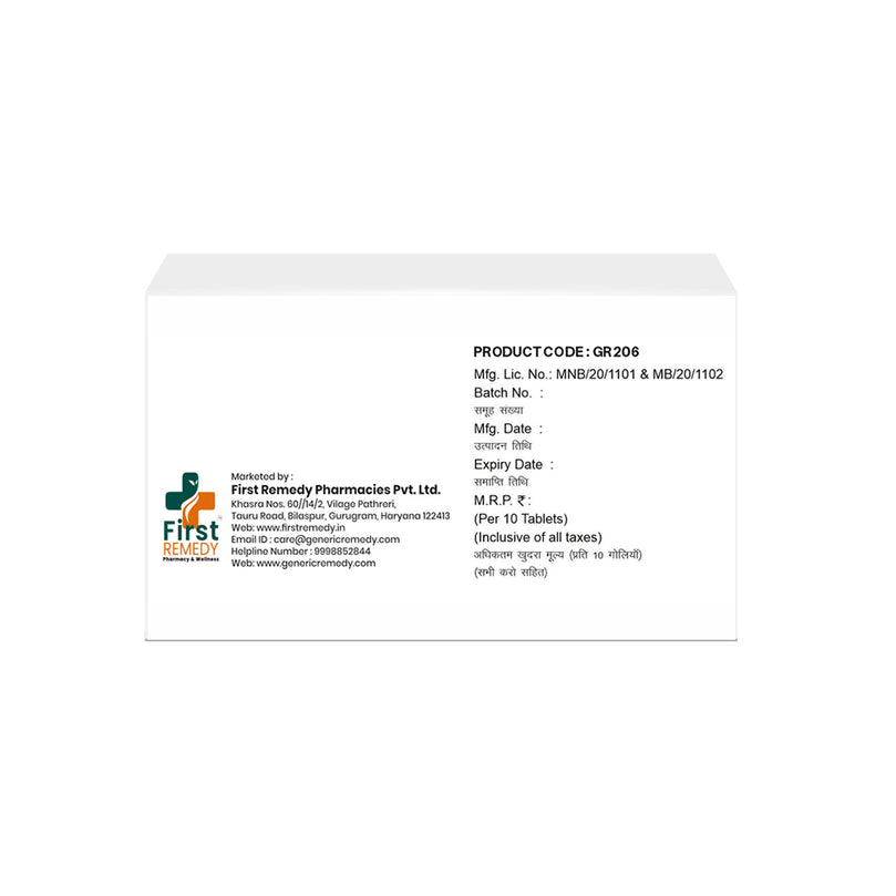 Box of Olmesartan & Hydrochlorothiazide tablets 20mg/12.5mg back image