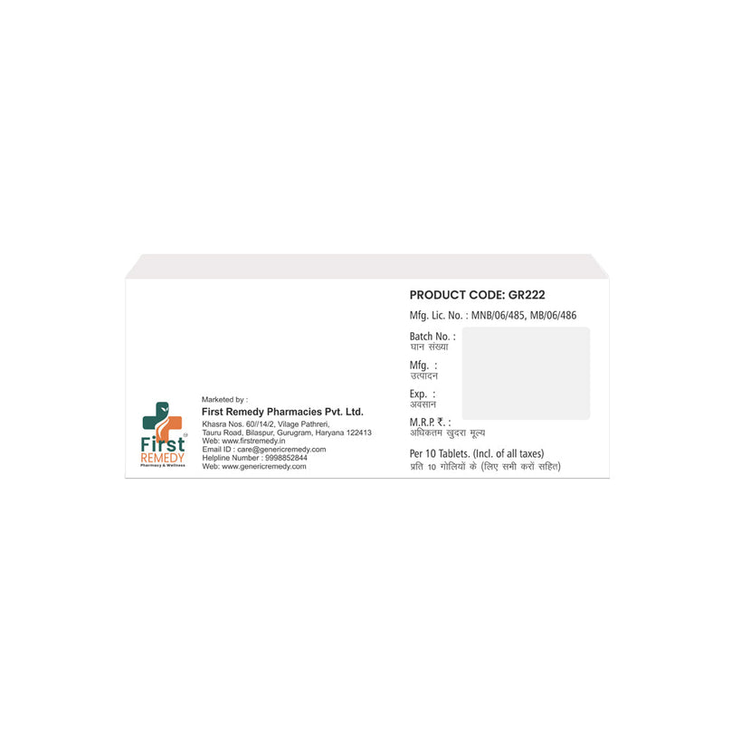 Box of Pioglitazone tablets 15mg back image