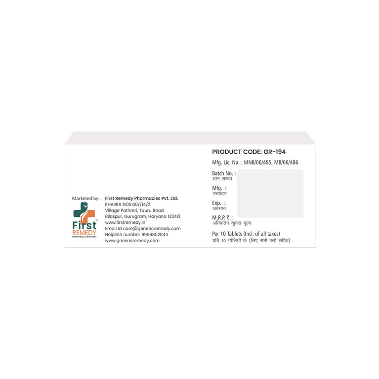 Box of Propranolol tablets 10mg back image