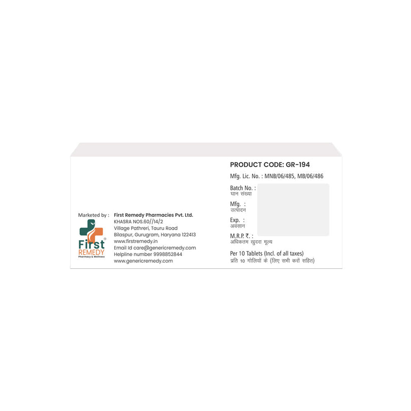 Box of Propranolol tablets 10mg back image