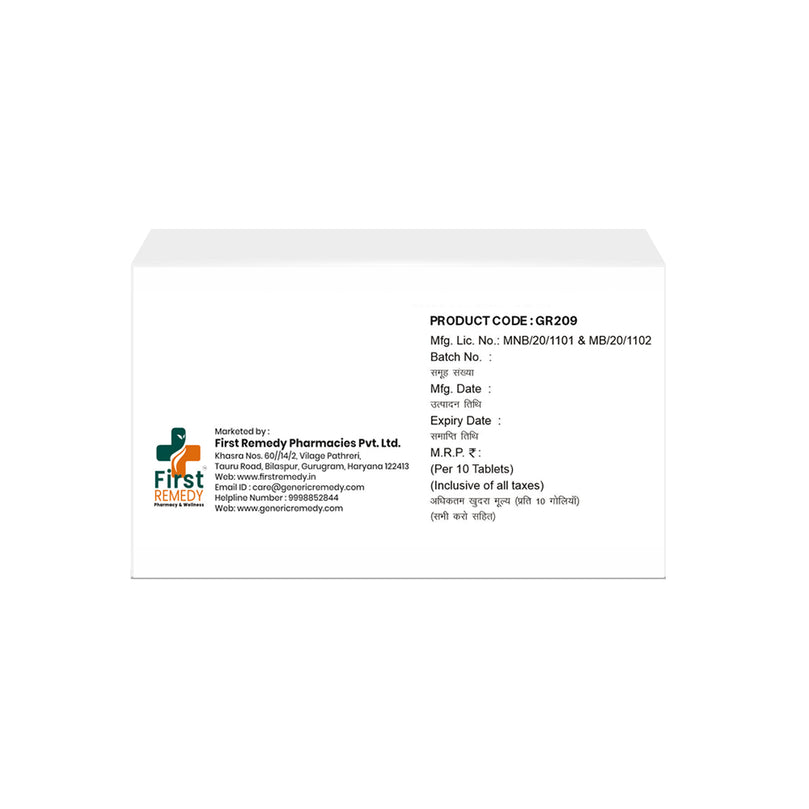  Box of Repaglinide tablets 0.5mg back image
