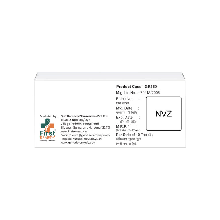 Box of Rosuvastatin tablets 10mg back image