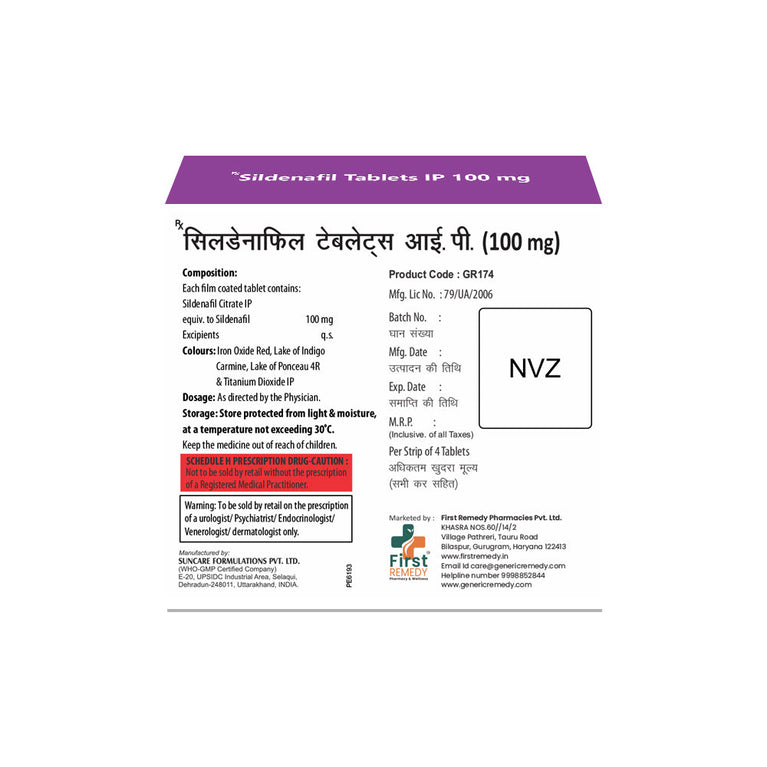 Box of Sildenafil tablets 100mg back image