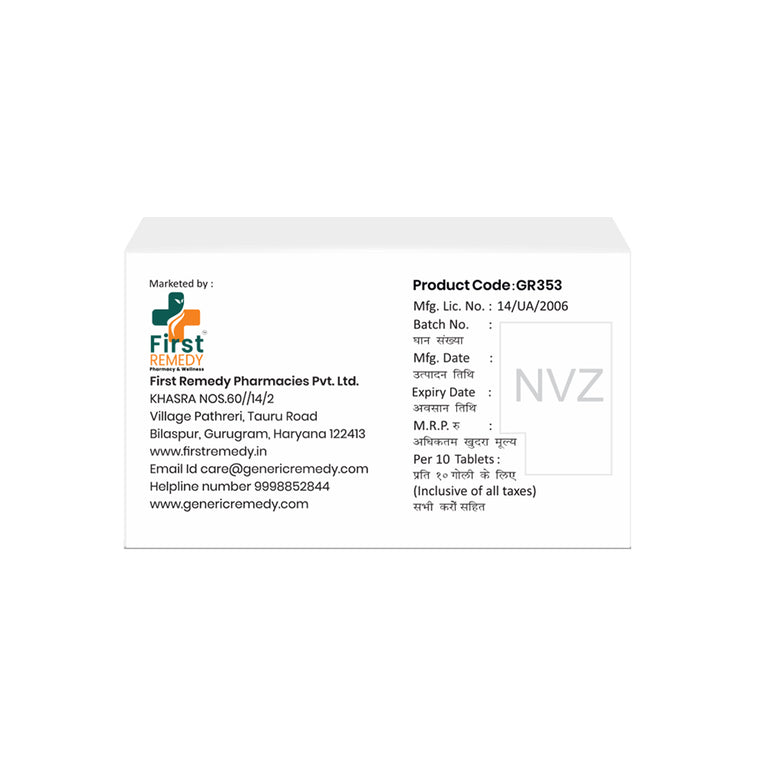 Box of Sitagliptin tablets 50mg back image