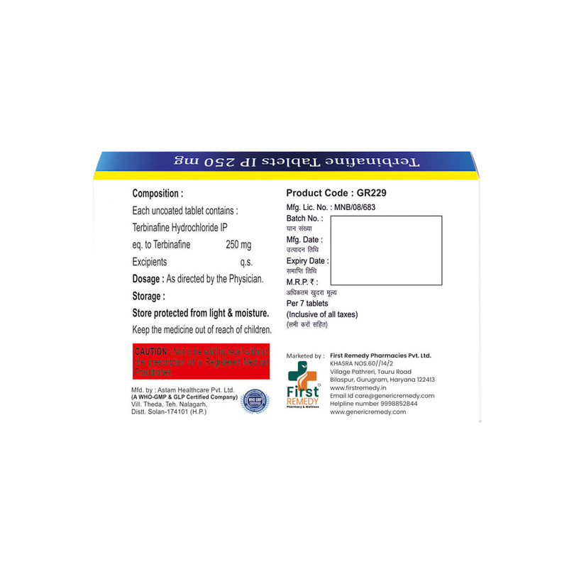 Box of Terbinafine tablets 250mg composition image
