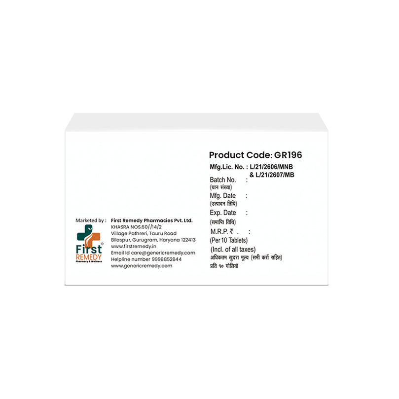 Box of Torsemide tablets 10mg back image