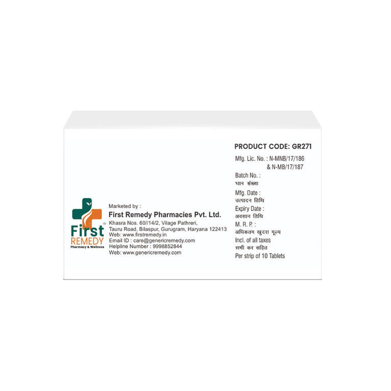 Box of Trihexyphenidyl tablets 2mg back image