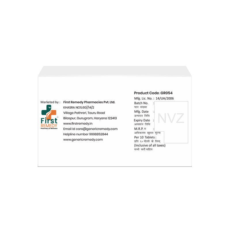 Box of Ursodeoxycholic acid tablets 300mg back image